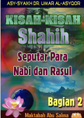 038. kisah-nabi2