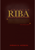 041. Larangan-Riba-Didalam-Al-Quran-dan-Sunnah